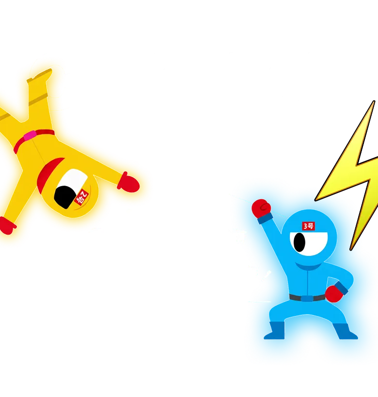 CHANCE