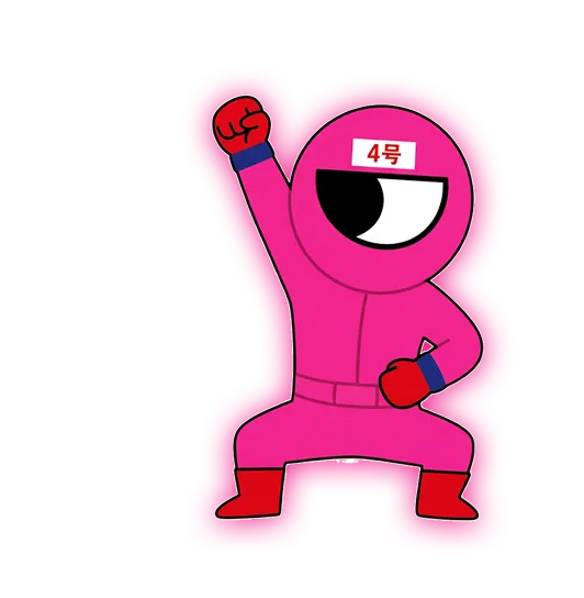 ピンクのアップガレージマン