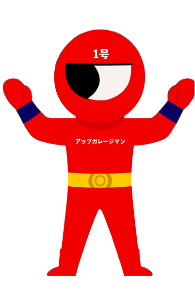 upgarageマン